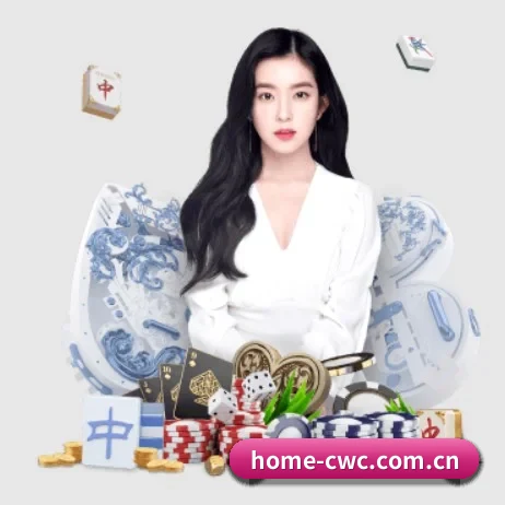 世界杯官网官网 APP 界面